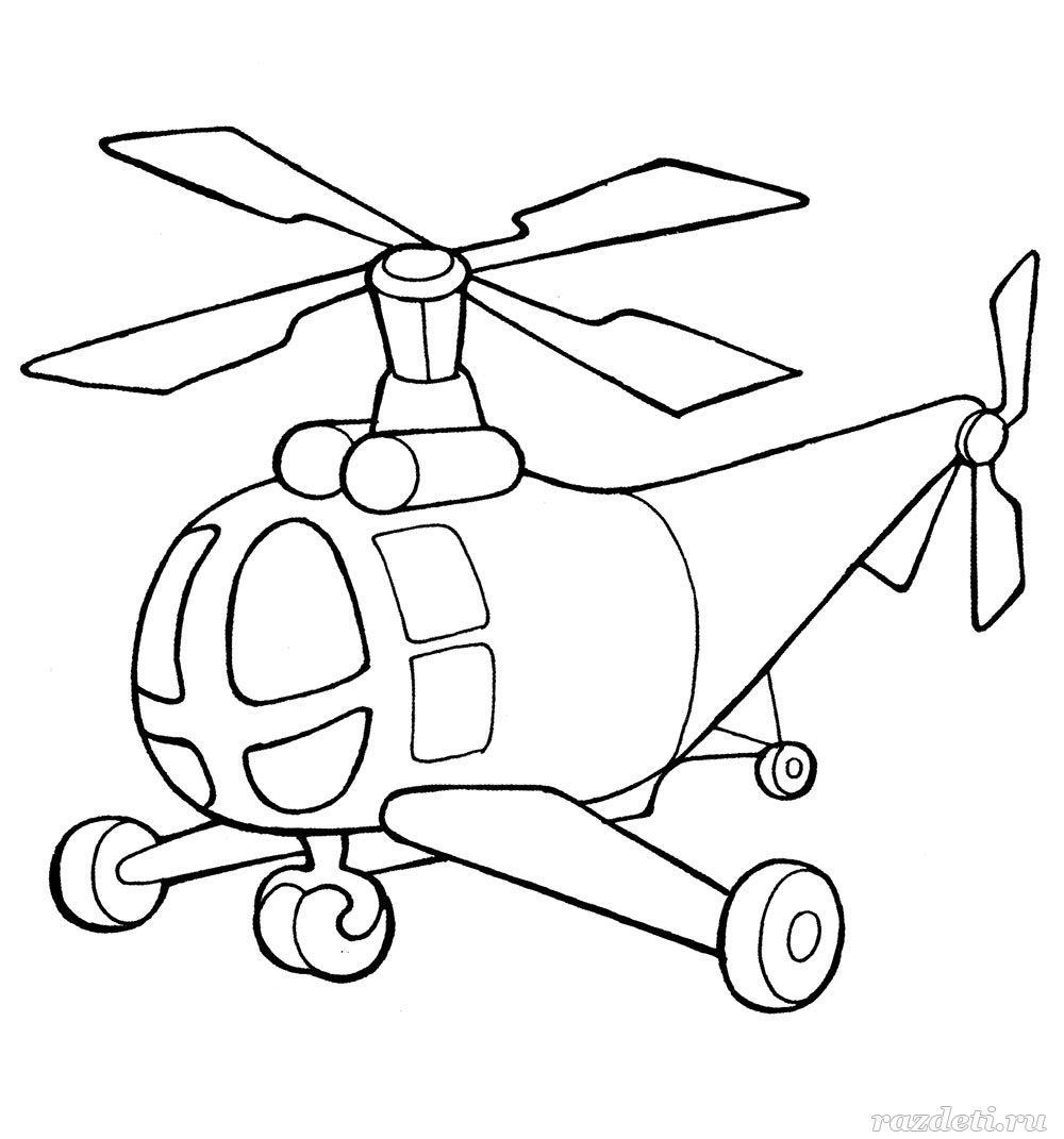 Раскраска для мальчиков Вертолет