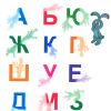 Игра с буквами для детей 5-6 лет