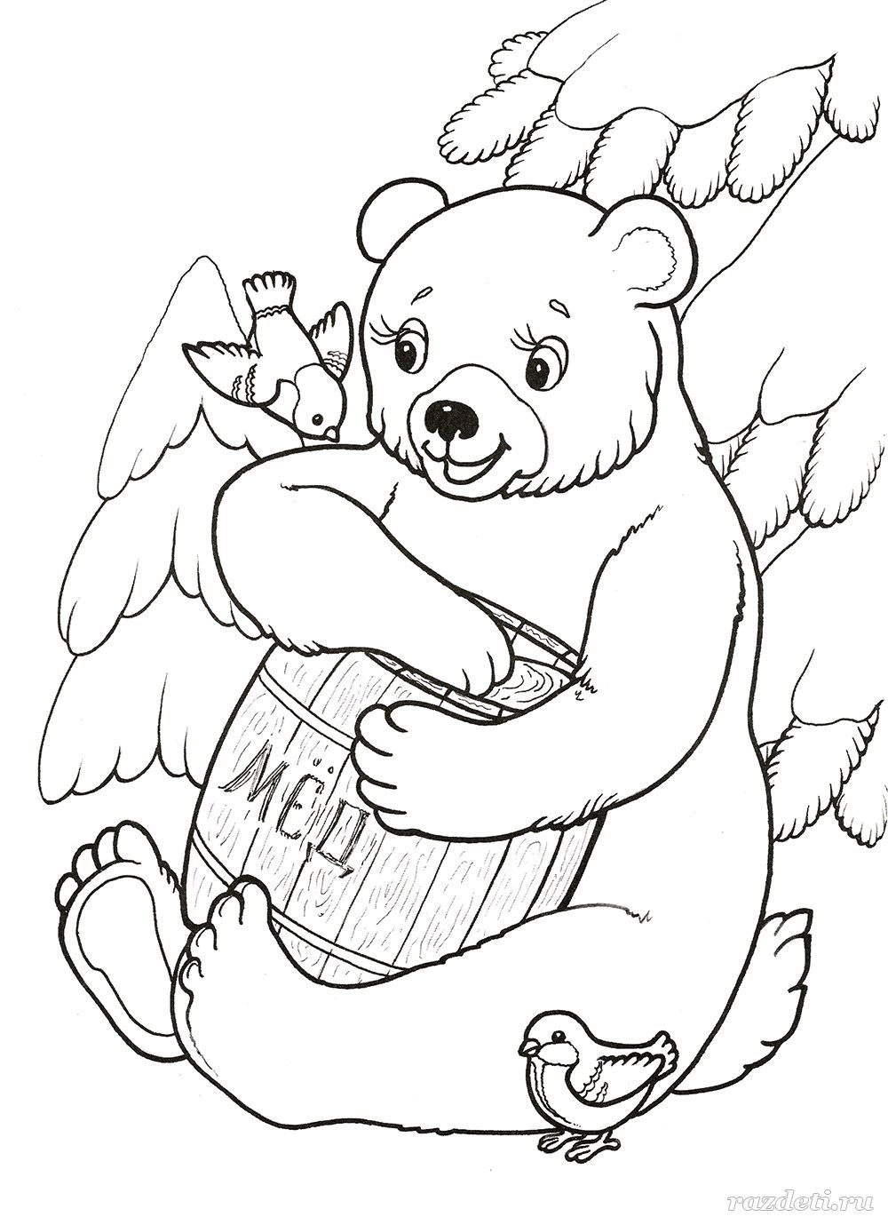 Раскраска 3 медведей Новогодняя