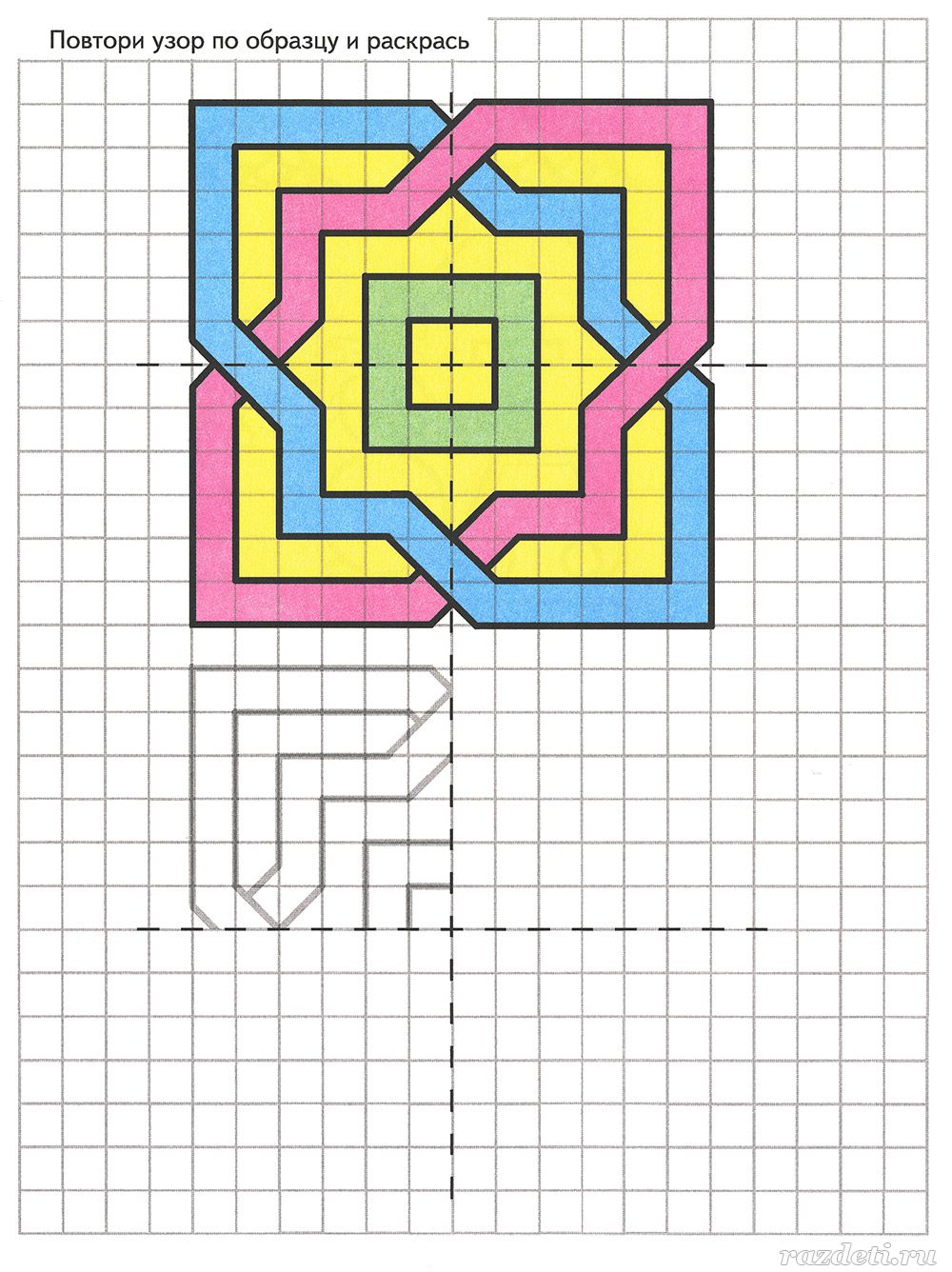 Рисунки в клетку в тетради сложные