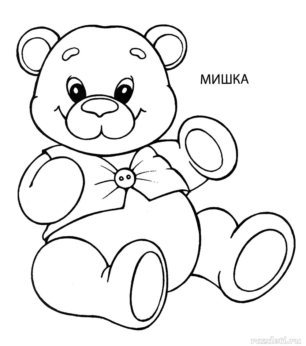 Рисунок мишка для детей 5 лет