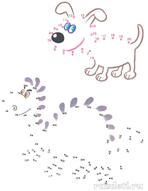        5-7 