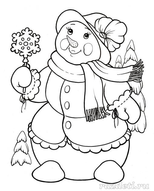 Раскраска на тему Зима для старших дошкольников