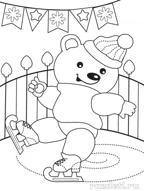 Новогодняя раскраска для дошкольников 3-4 лет