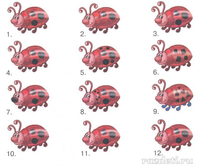      5-7 .  