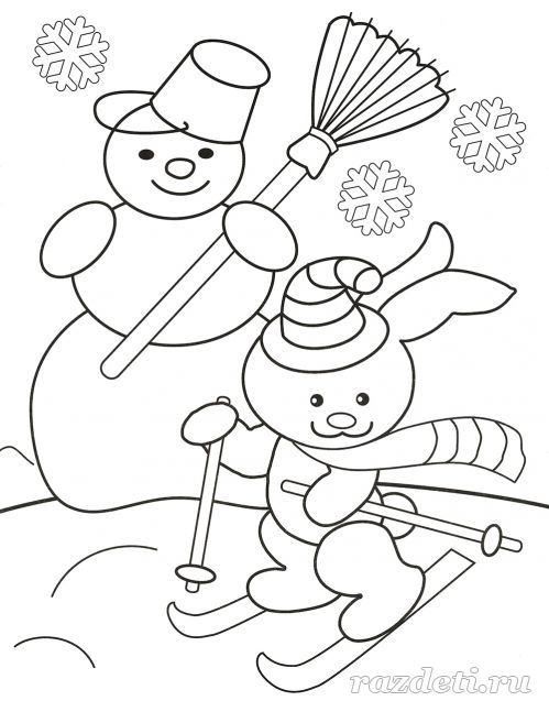 Зимняя раскраска для детей 3-4 лет