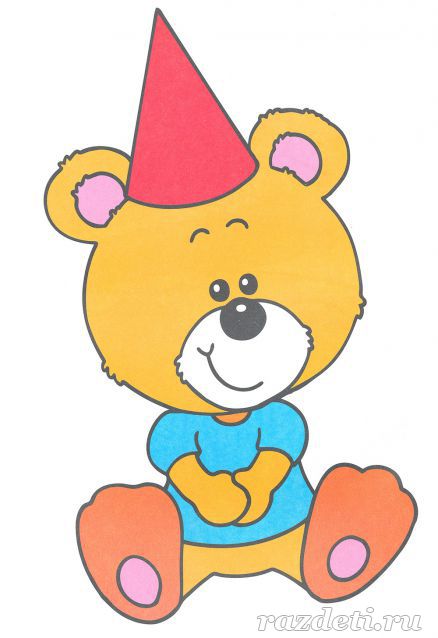 Картинка Медвежонок для детей 3-5 лет