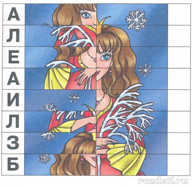    5-7 .   